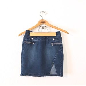 jean denim skirt with silver zips and buckles
